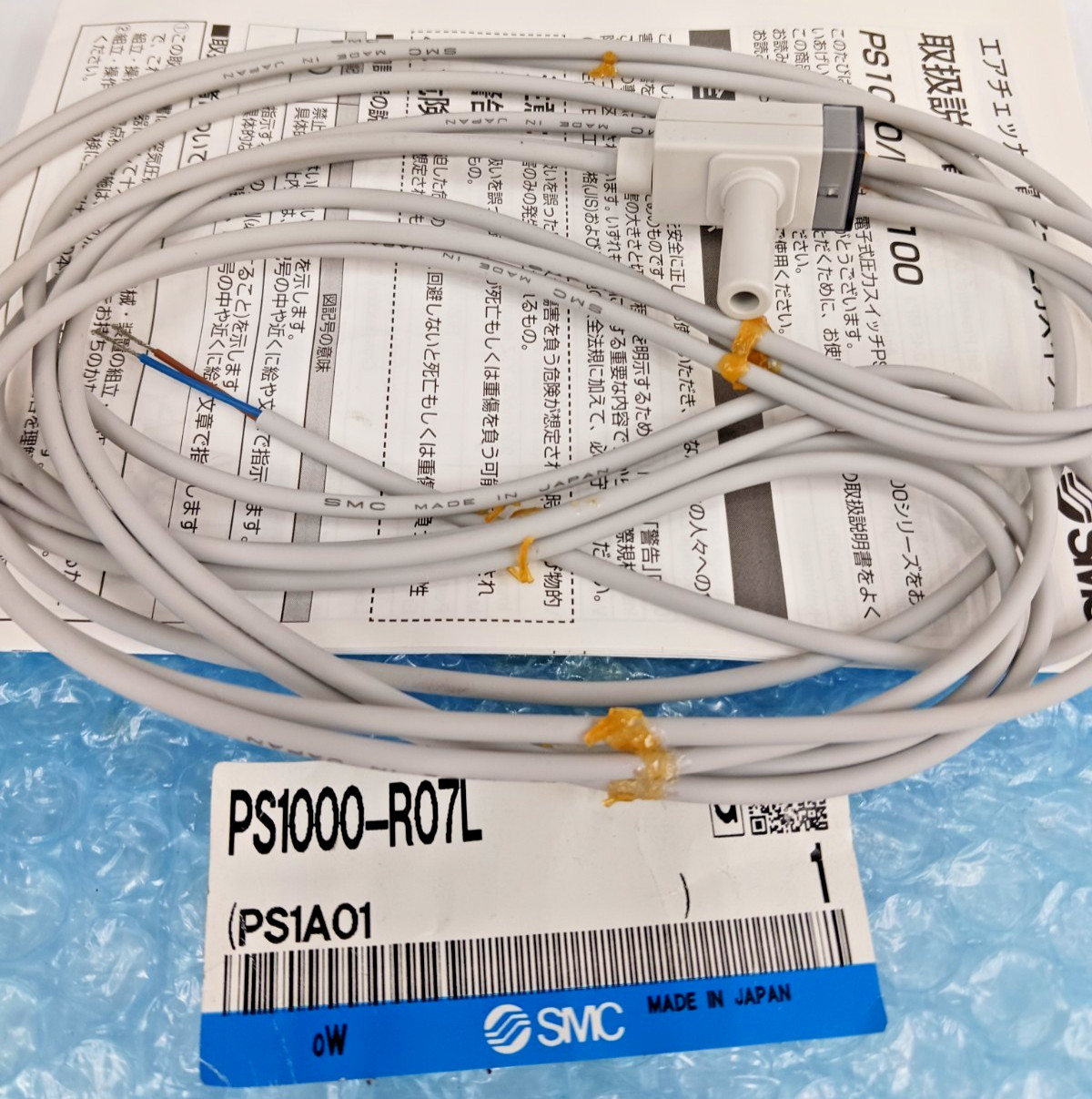New SMC PS1000-R07L Presuure Switch Sensor Airchecker