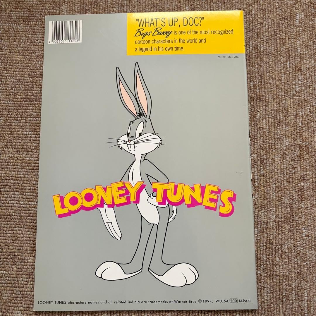 Bugs Bunny Notebook used