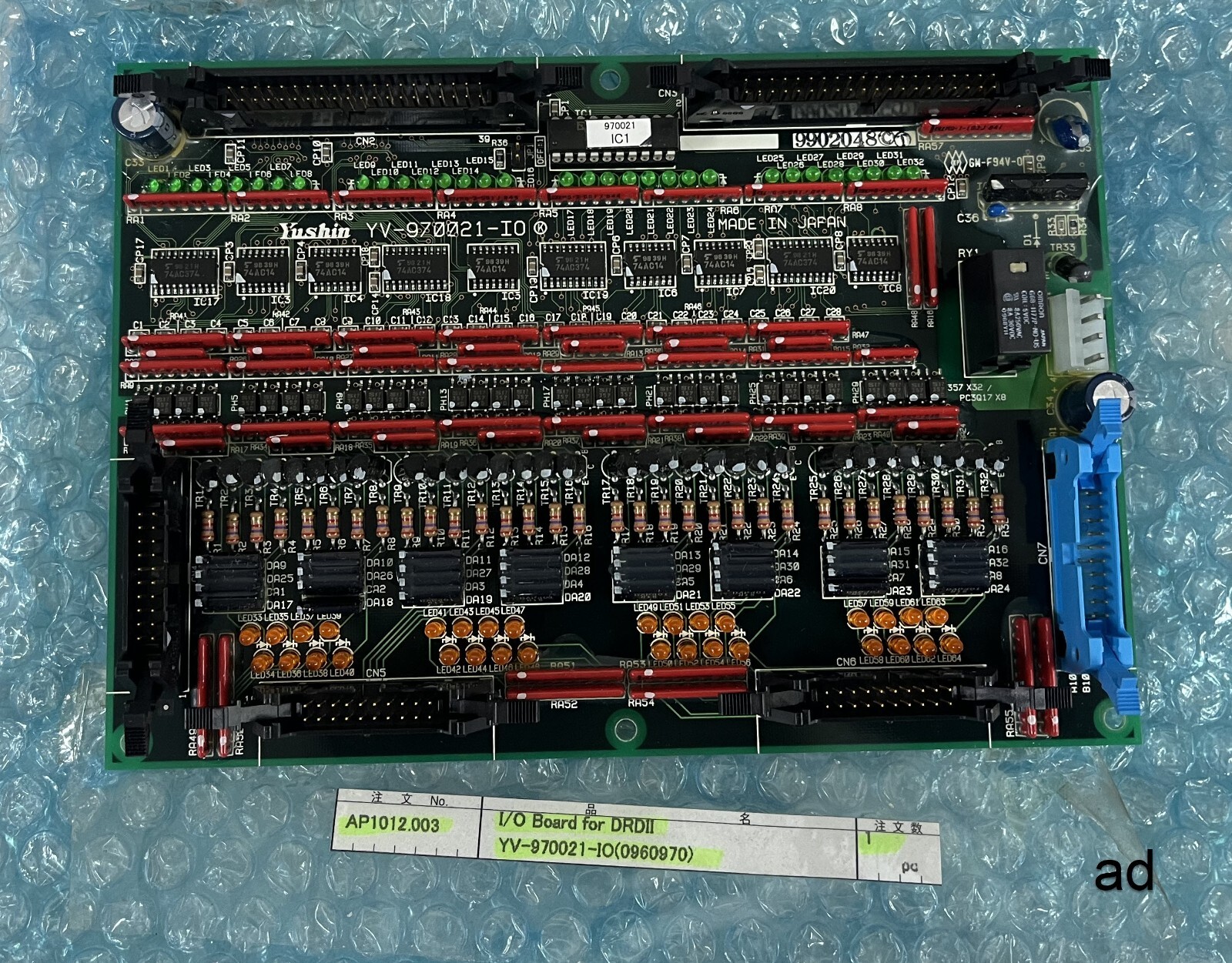 Yushin 960970, YV-970021-IO I/O Board - New