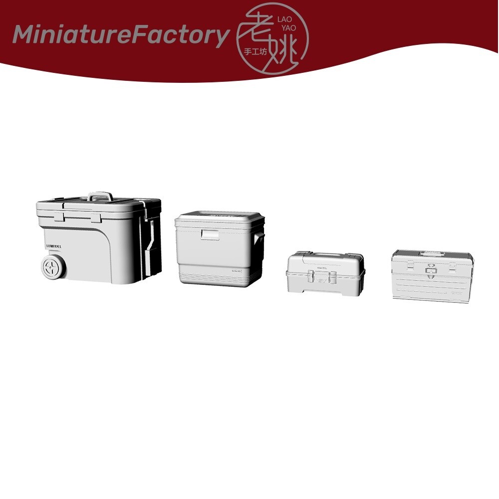 LaoYao 1:87 HO Toolbox Set Railroads Scenery Miniatures Factory Building