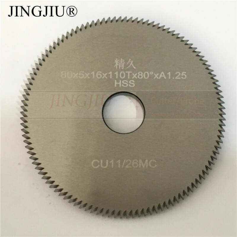 Cutter CU11/26MC for BORKEY & ERREBI & KABA ILCO KEYMATIC COPYMATIC Key Machine