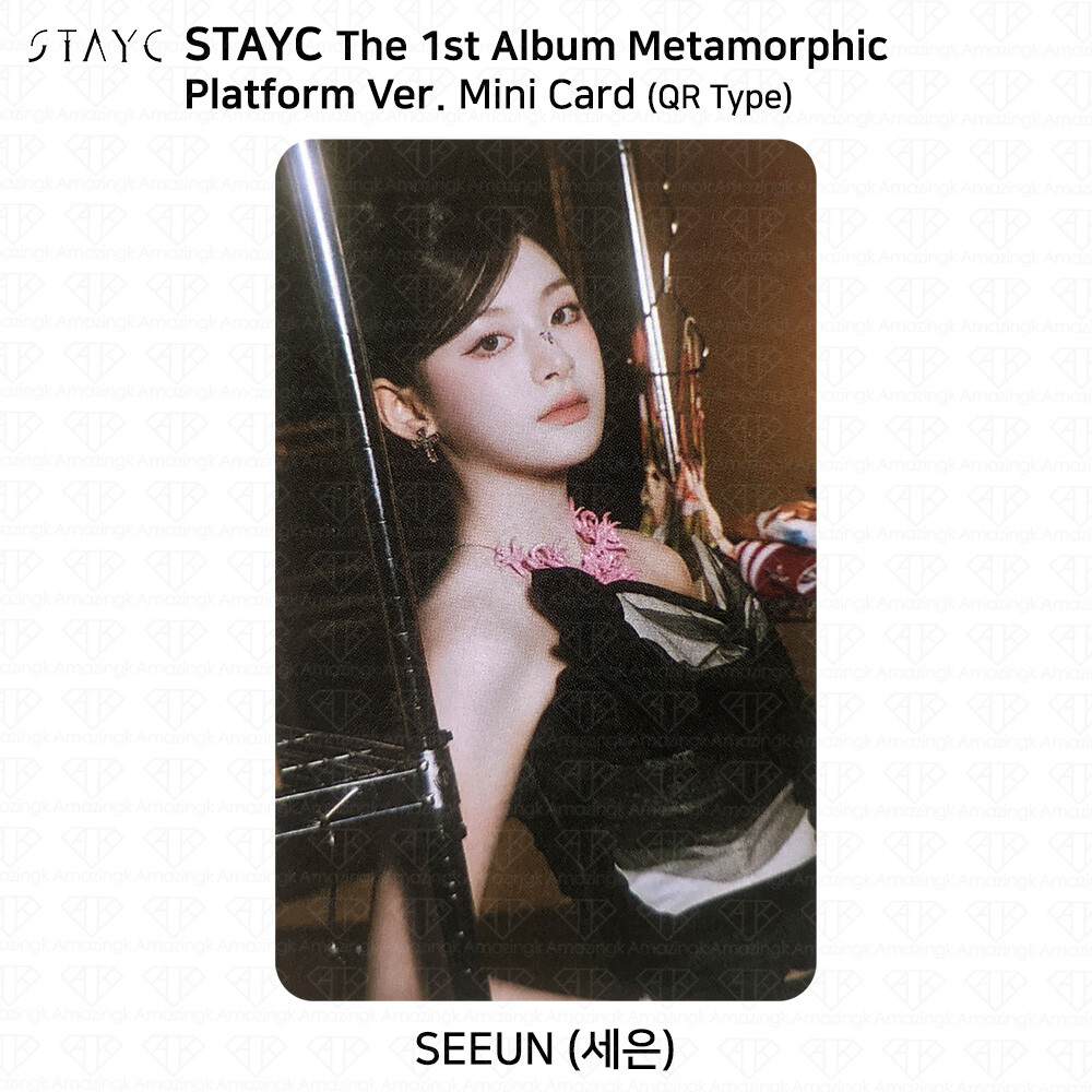 StayC The 1st Album Metamorphic Platform Ver Official Selfie Photocard QR Card