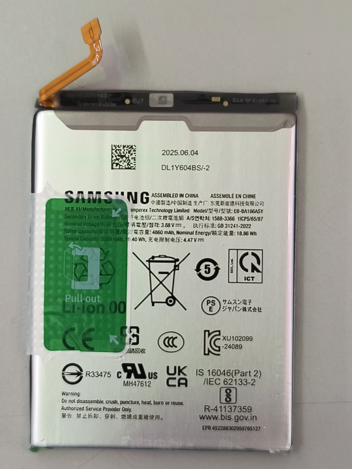 Samsung Galaxy A16 5G A166U Battery EB-BA166ABY - 100%  ORIGINAL OEM USA - K7