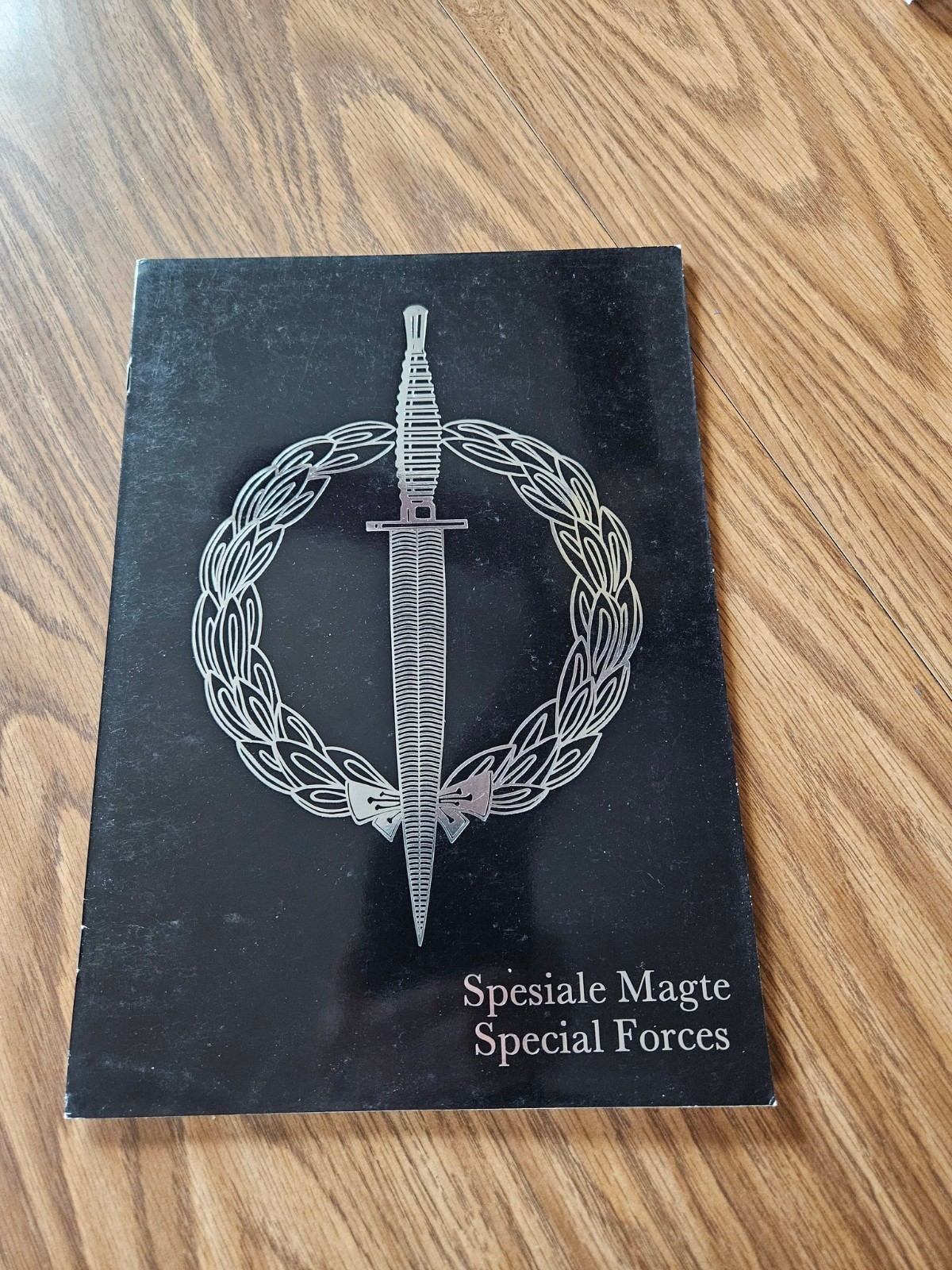 South African Special Forces recruiting book