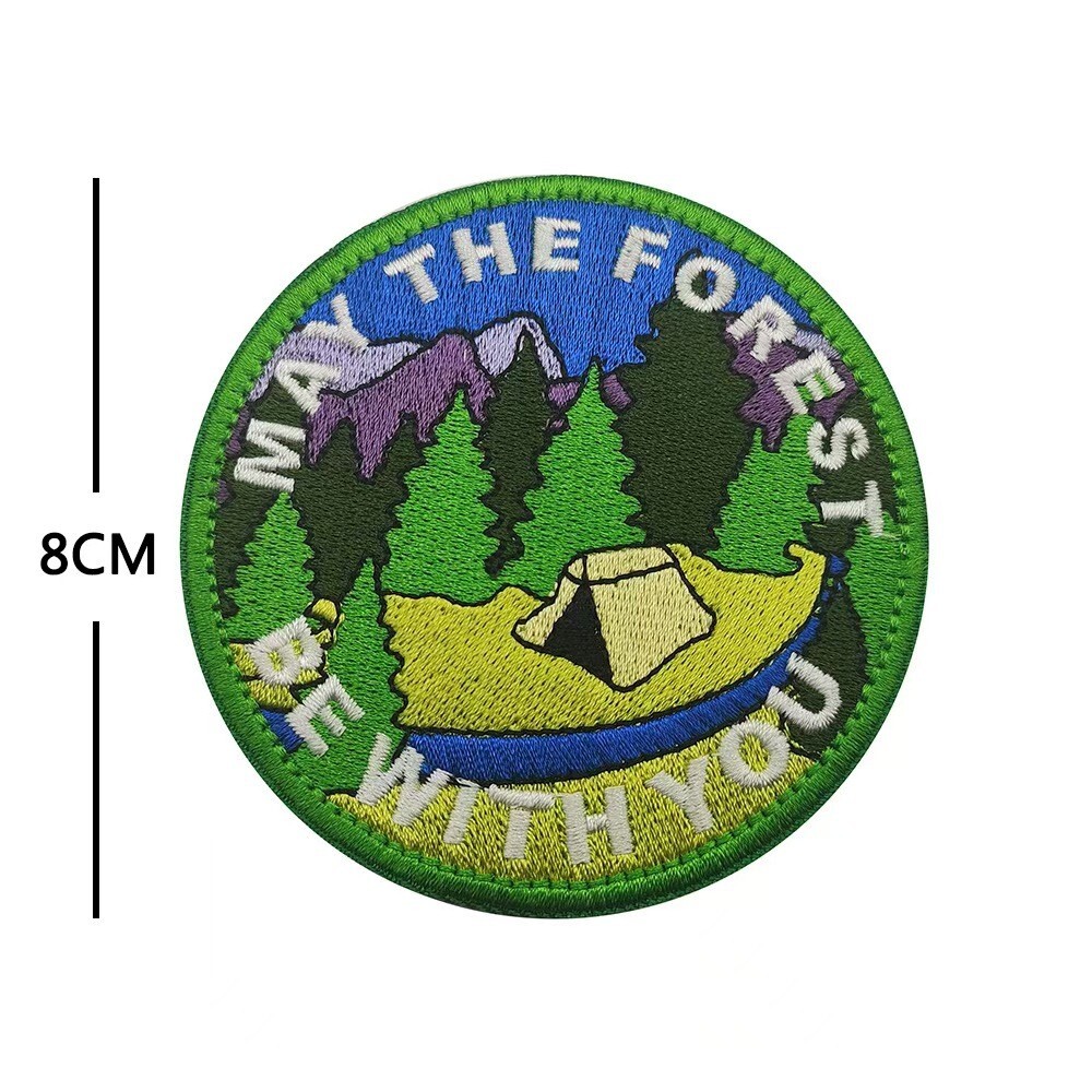 Camping Hiking Outdoors MAY THE FOREST BE WITH YOU Embroidered Hook Loop Patch