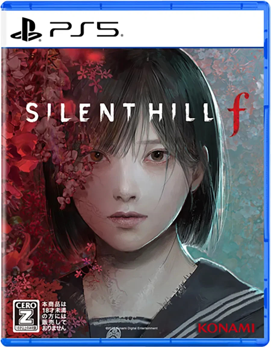Silent Hill f  (PlayStation 5) Japan Import Brand New [Multi-Language]