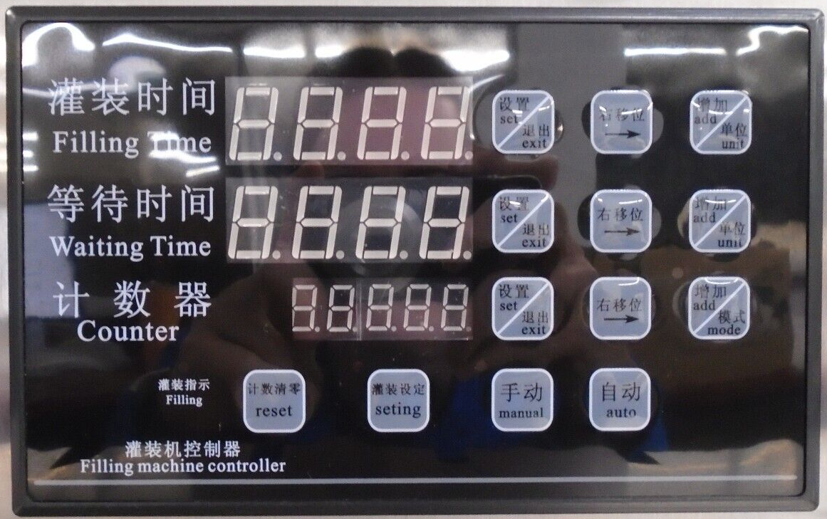 CHCD Filling Machine Controller | Power Adapter & x2 Tubes & Misc. Accessories