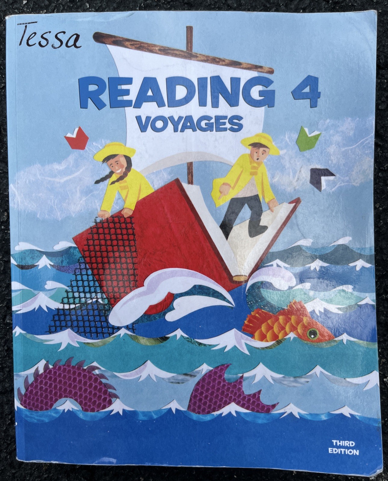 BJU Reading Voyages 4 Student Text. Blank! 4th Grade. 3rd Edition.