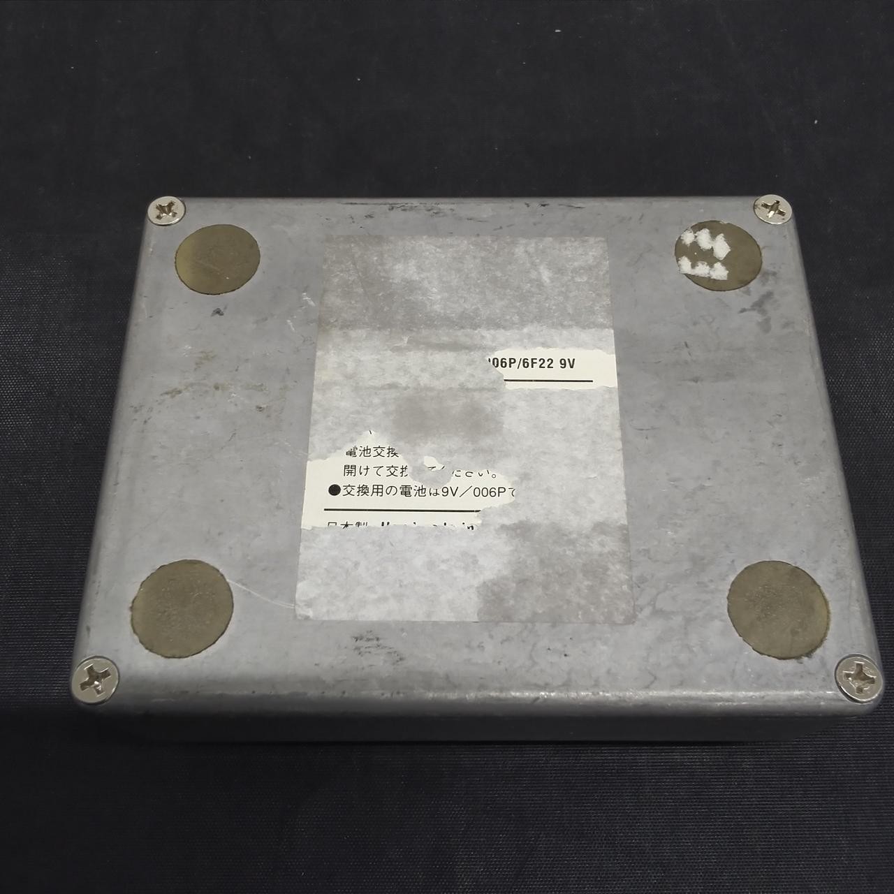 SOBBAT Guitar Line Selector SB-SW1