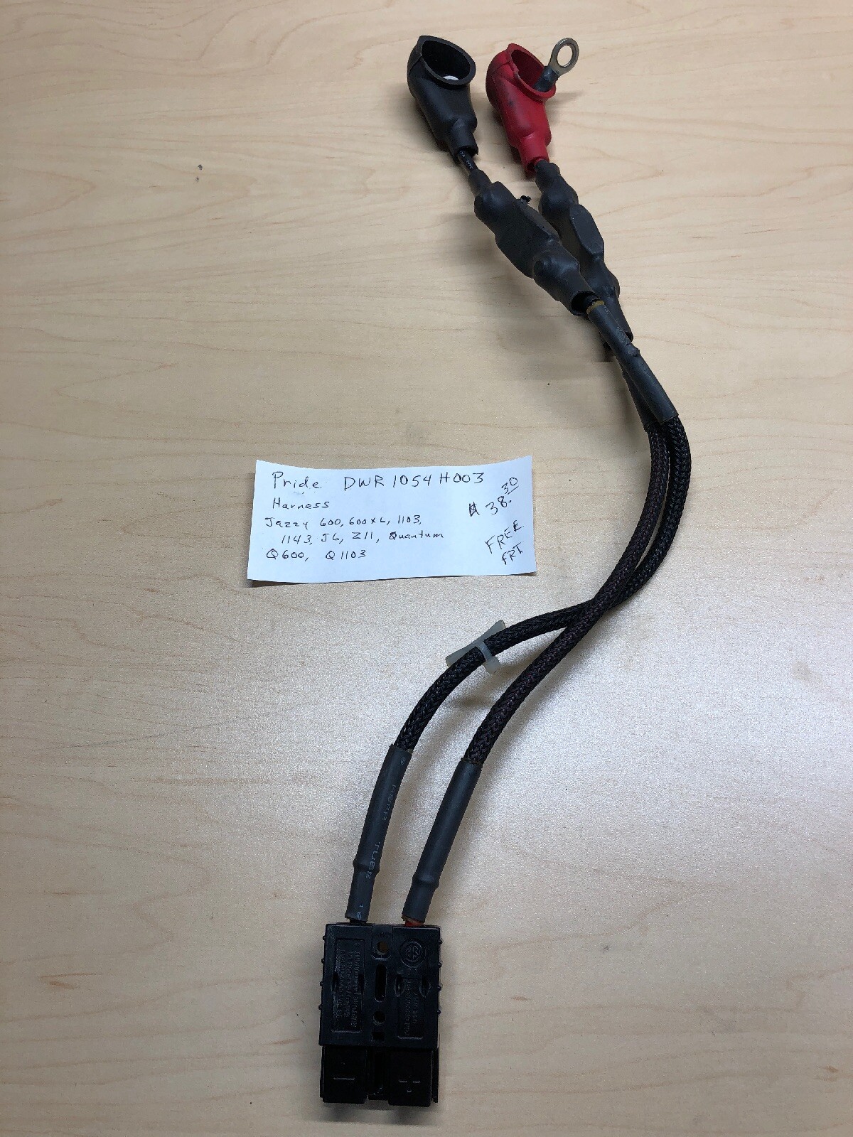Pride Jazzy DWR1054H003 Harness Quantum