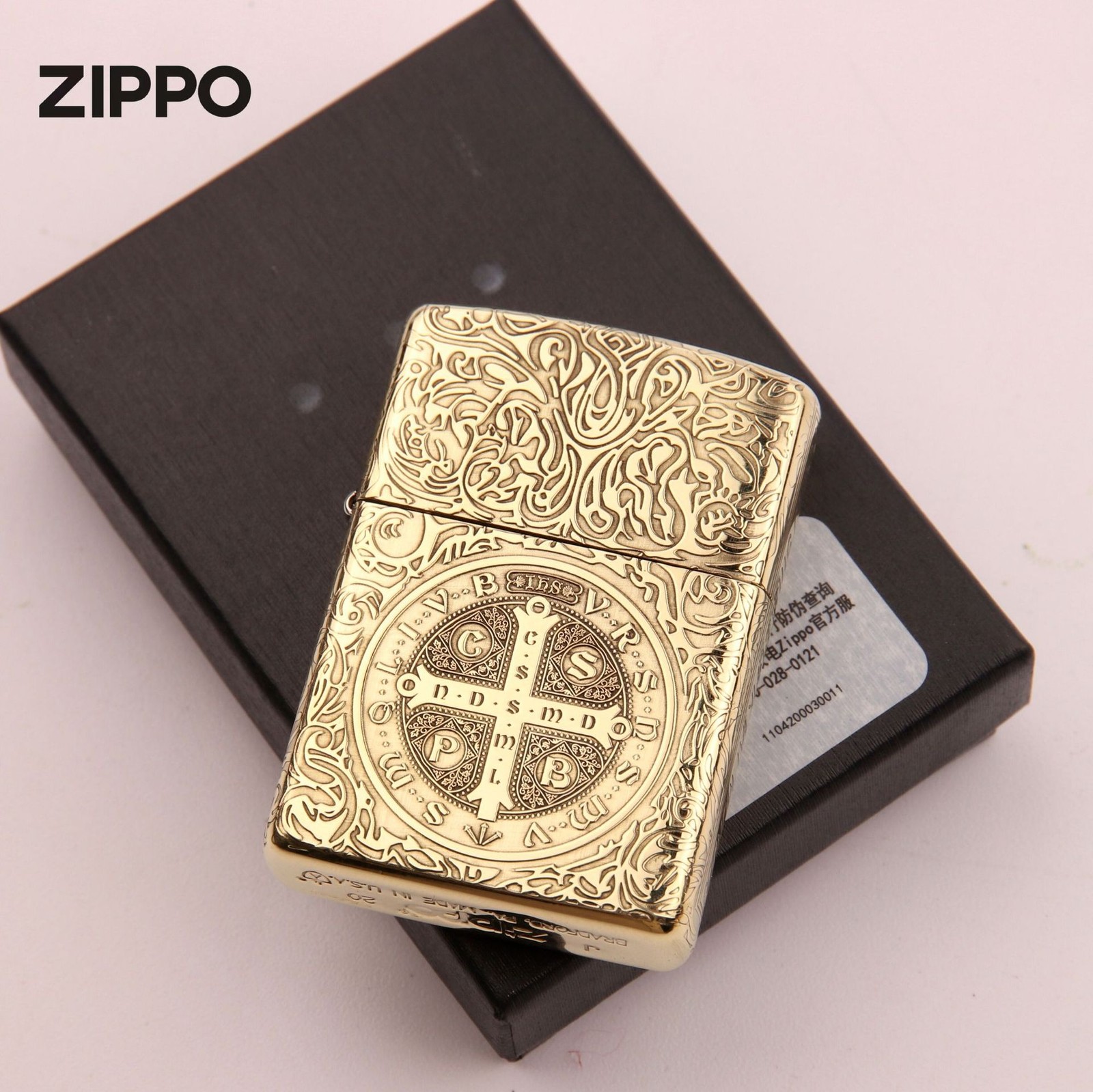 Zippo Regular Constantine Lighter – Gift & Collectible