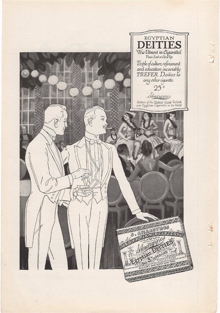 Egyptian Deities Plain End or Cork Tip Utmost in Cigarettes 1917 Vintage Ad