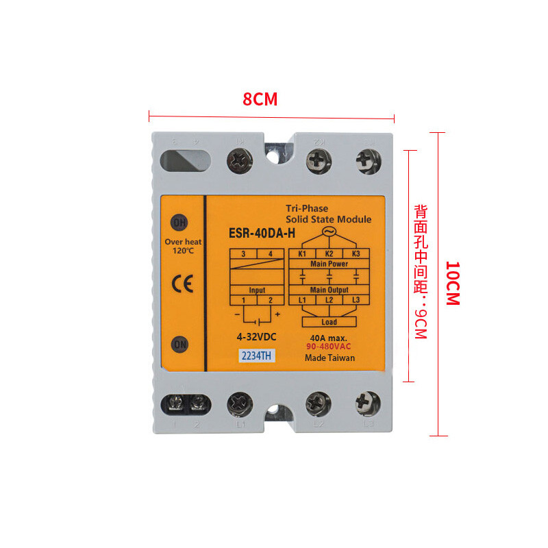 NEW For FOTEK ESR-40DA-H 480V Solid-State Relay High Voltage Resistance