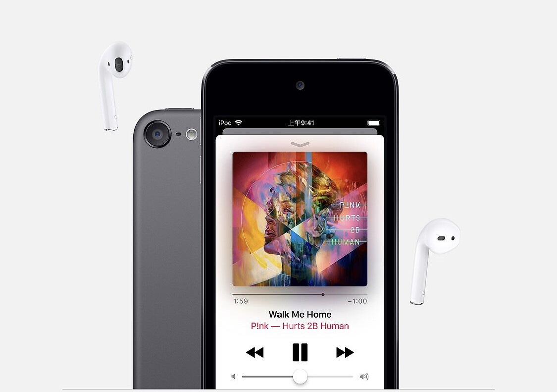 ⭐New Apple iPod touch 6th 7th Generation 128GB Sealed All Colors Warranty lot