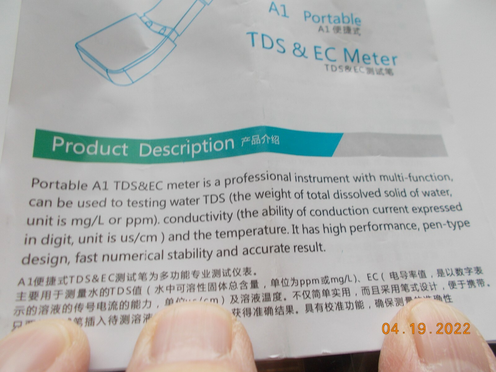 New Multifunction TDS&EC Meter with Hold function, includes Protective Case