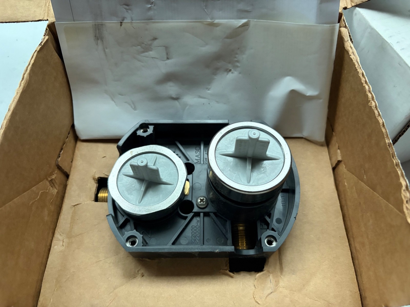 Brizo R75000 Universal Shower Rough In Valve *NEW*