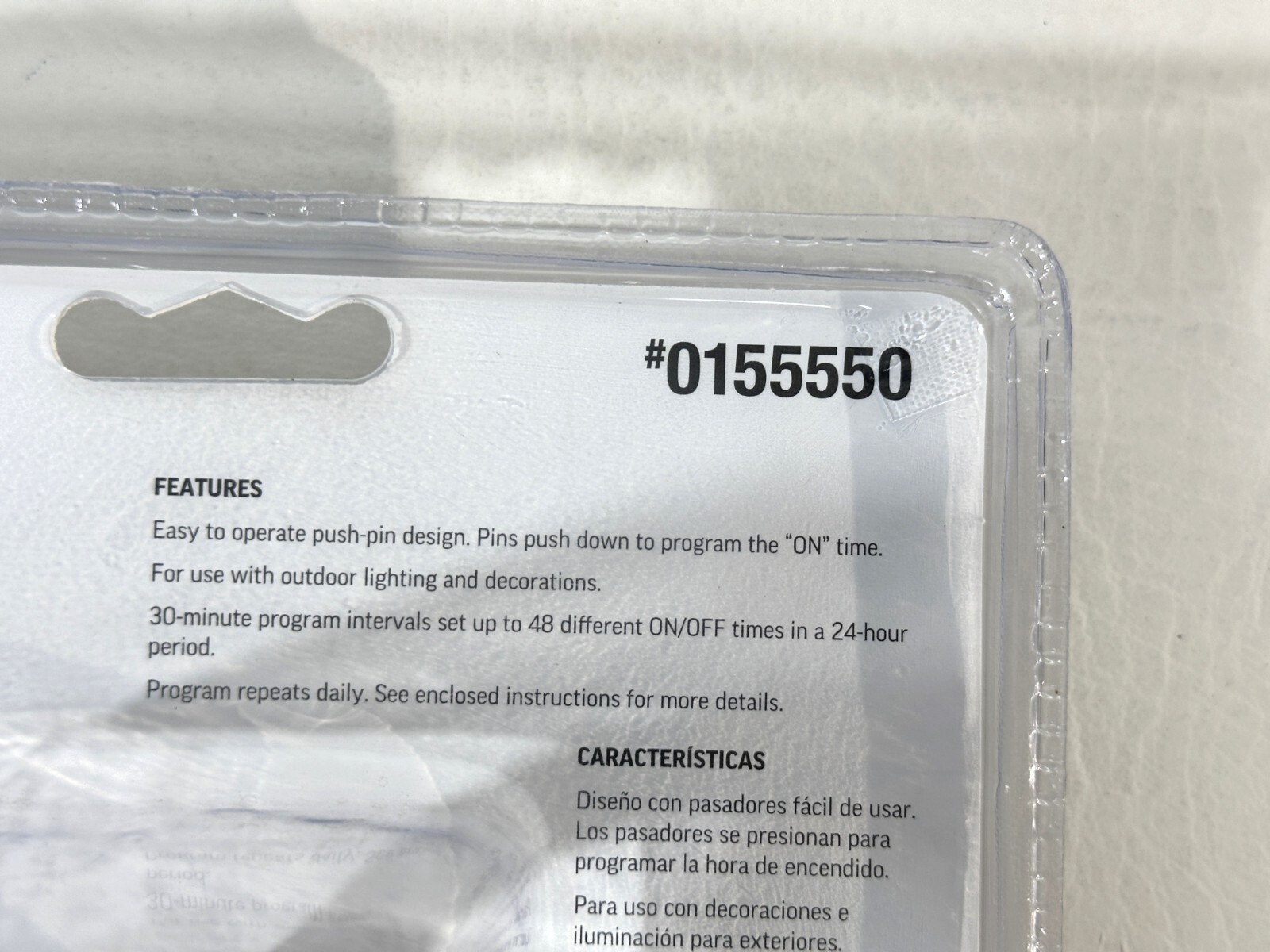 Power Source Heavy Duty Outdoor Timer distributed by Lowes
