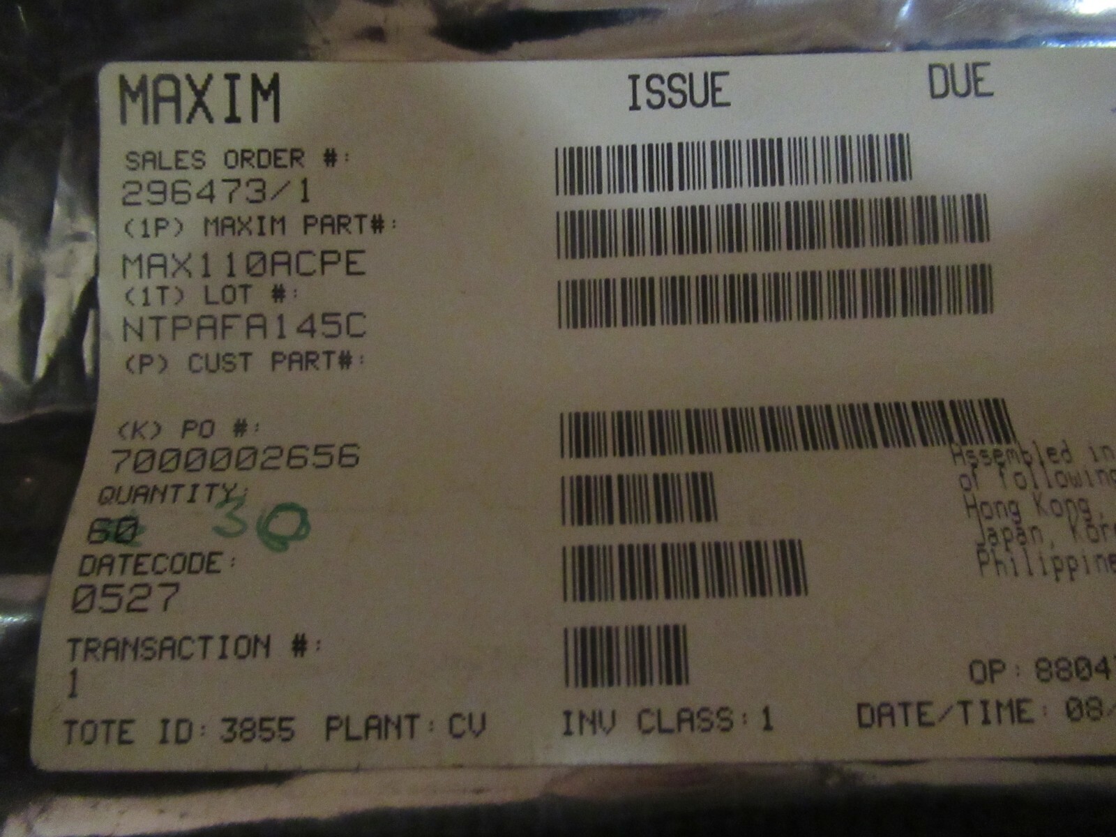 MAX110ACPE MAXIM IC ADC 14BIT SIGMA-DELTA 16DIP **US STOCK**