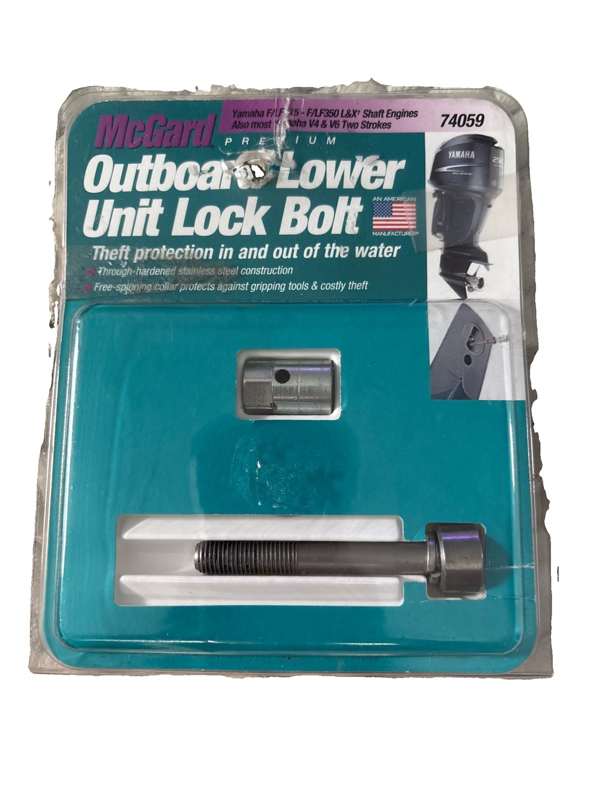 McGard Marine Lower Unit Lock Set M10 x 1.25 Thread Size 74059 Silver Used