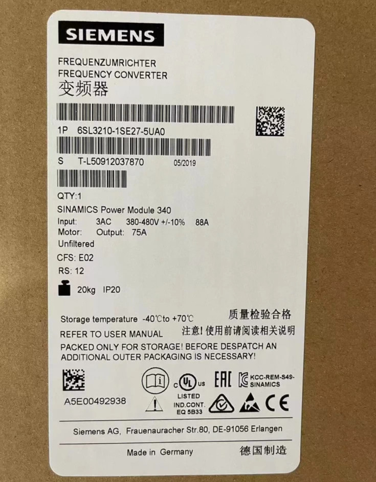 6SL3210-1SE27-5UA0 Siemens new frequency converter power module