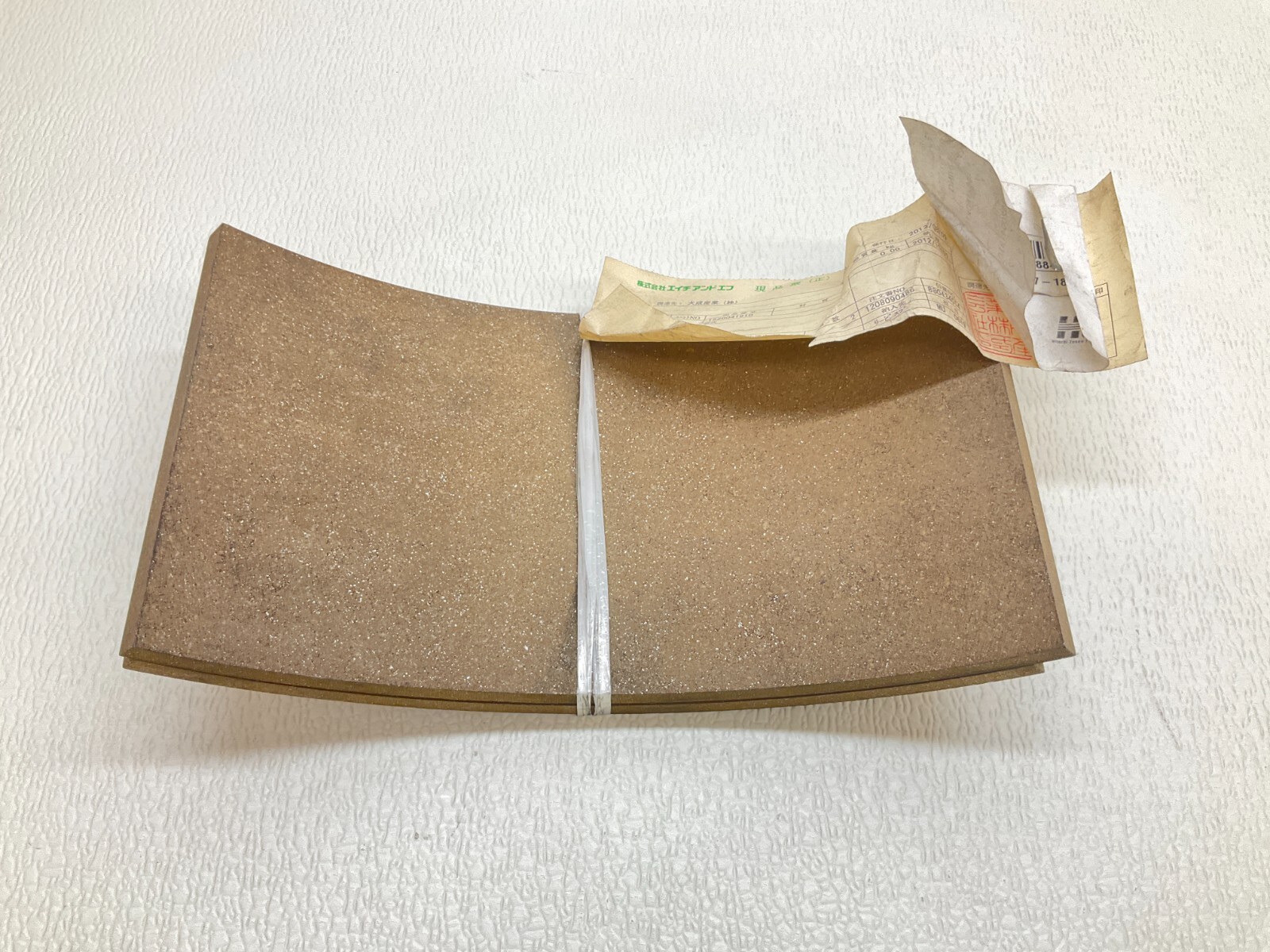 Hitachi 50647-18 Lining 146 x 150 x 10 12975 Lot of 2 New (VT)