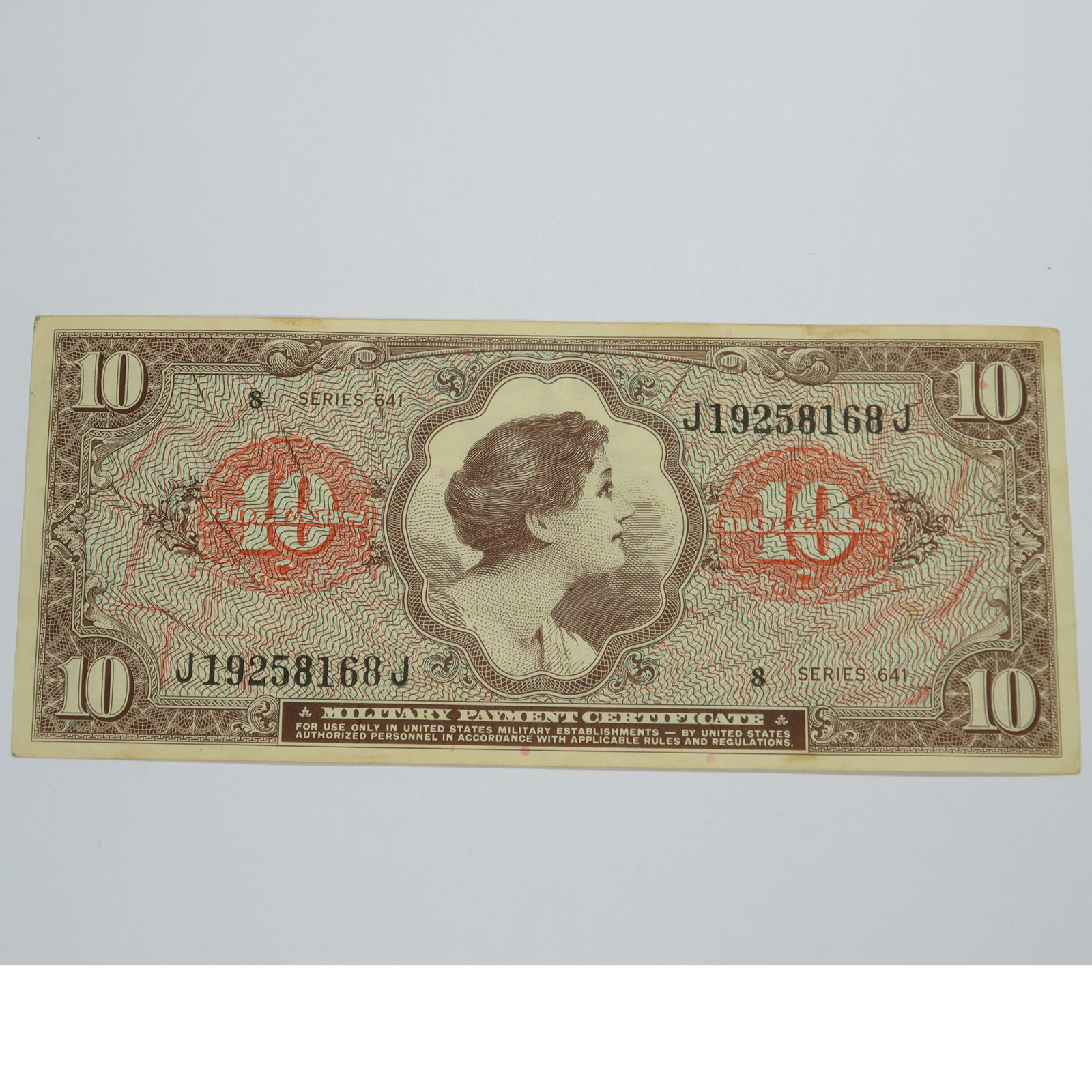UNITED STATES - $10 Ten Dollar Military Payment Certificate - Series 641 #47010F