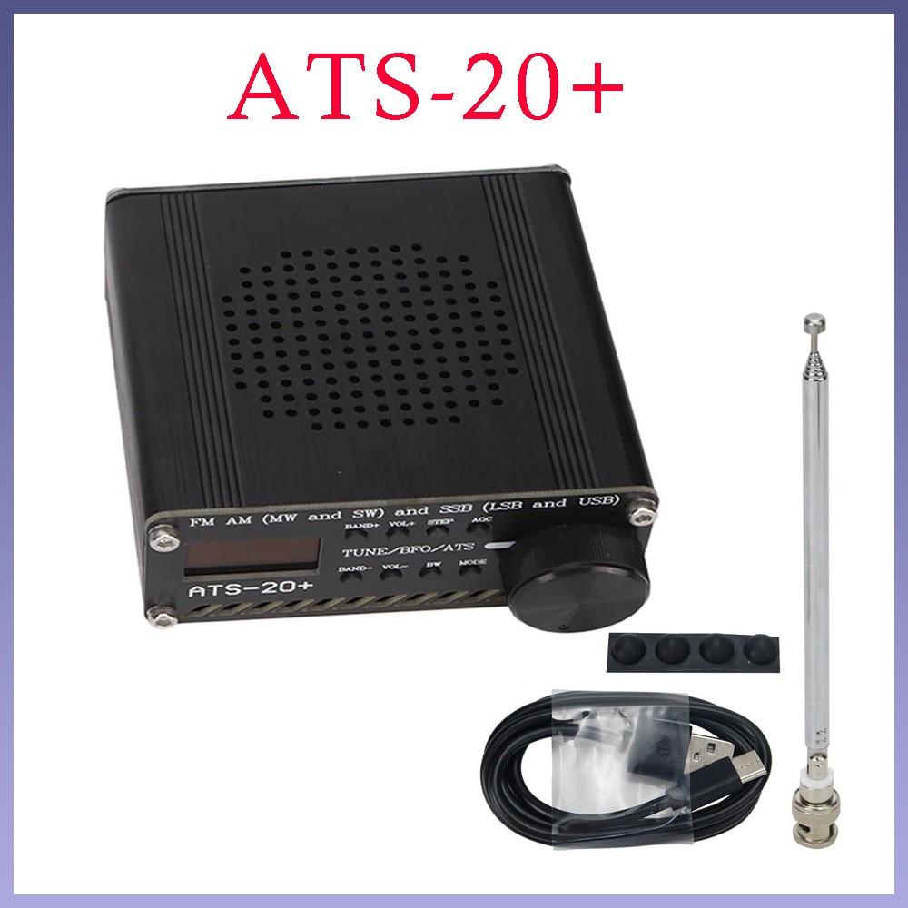 1 Set ATS-20+ SI4732 All Band Radio Receiver FM AM (MW & SW) SSB (LSB & USB)