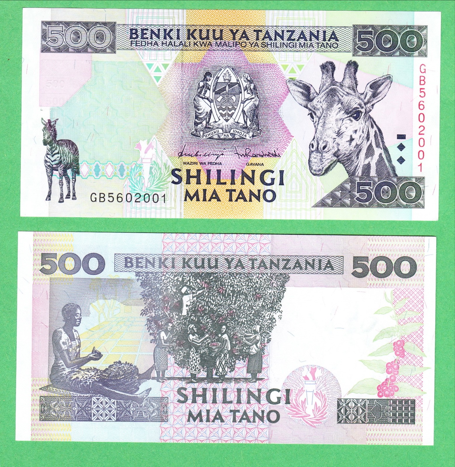 Tanzania  500  Shilingi  Note   (1997)   P-30   UNCIRCULATED