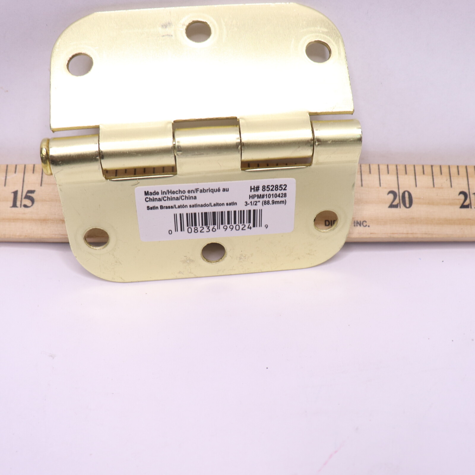 Door Hinge Removable Pin Satin Brass 852852