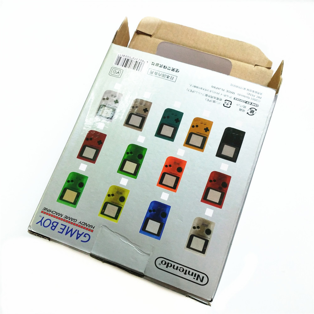 Console Box Package Protector Box For Nintendo Game Boy DMG-01 Console