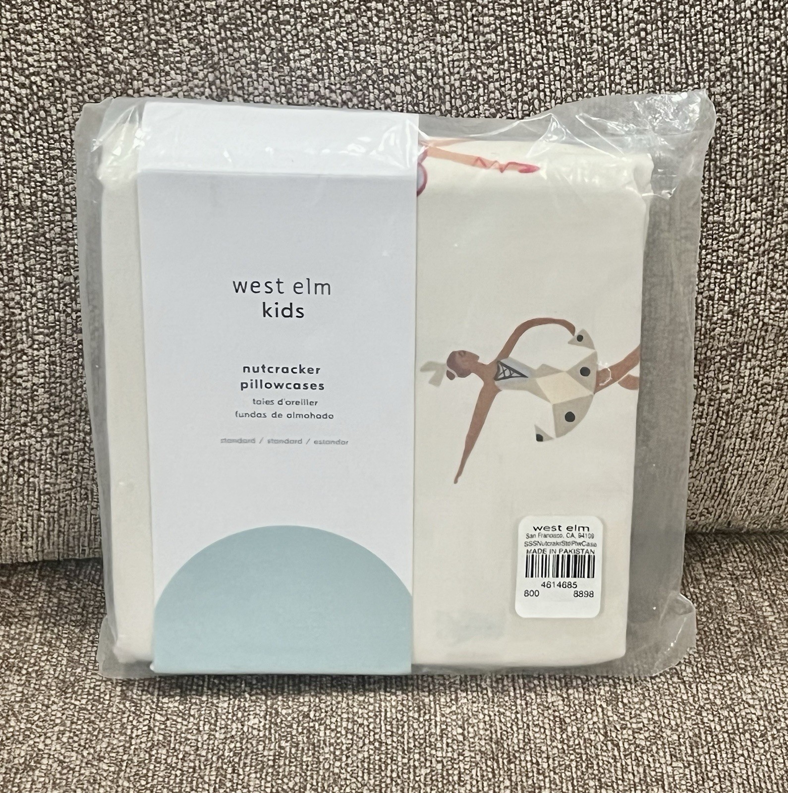 NEW West Elm Kids Nutcracker Standard Pillowcases, Set/2, Christmas, Holiday