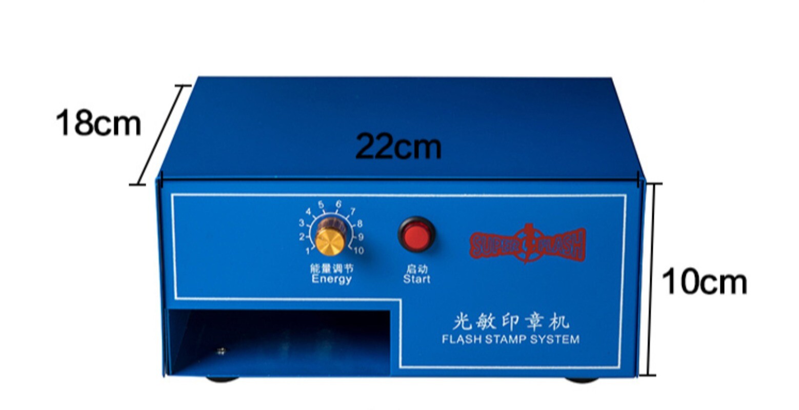 New Automatic Small Marking Machine Seal Machine Photosensitive Marking Machine