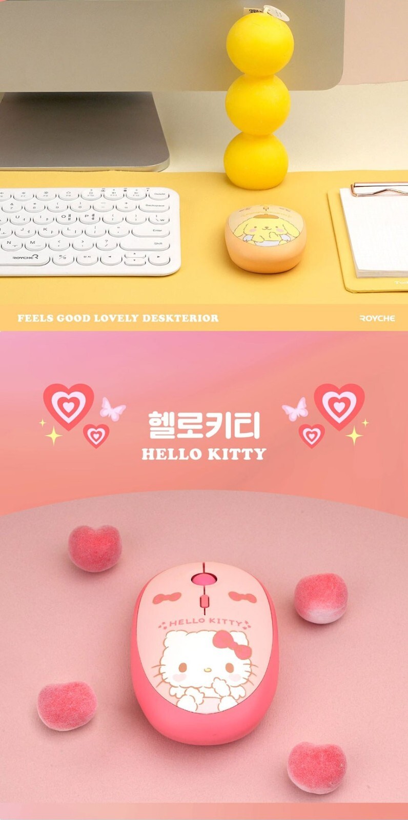 Royche Sanrio Silent Bluetooth Wireless Multi Pairing Mouse / Mouse Pad