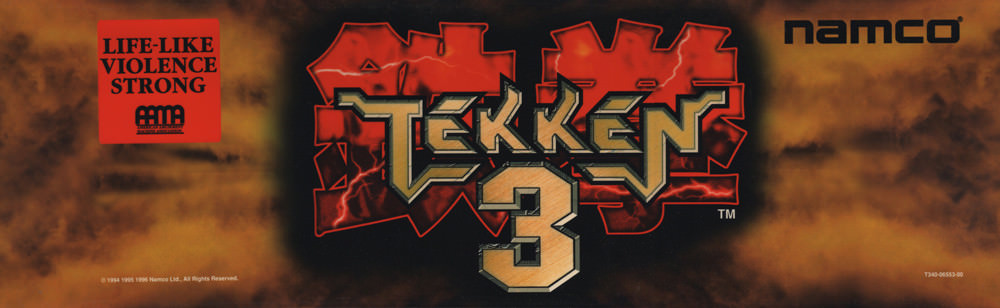 Tekken 3 Arcade Marquee 26" x 8"