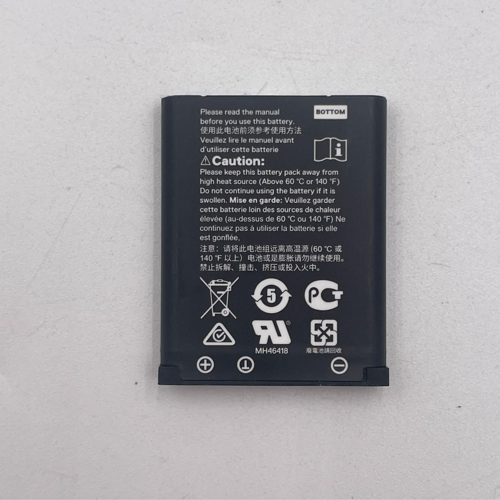 SteelSeries Arctis Nova Pro Battery NP-45 700mAh