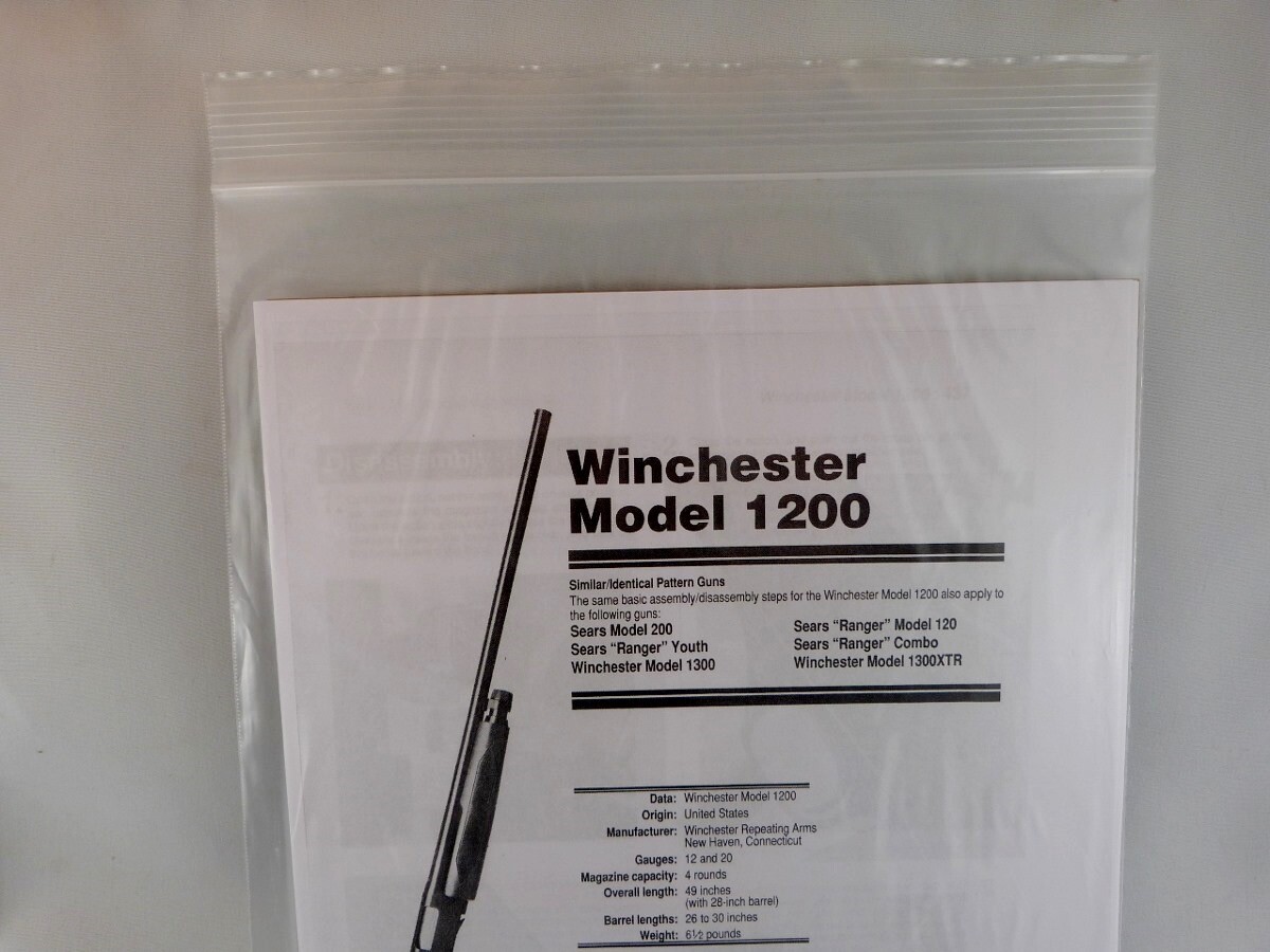 WINCHESTER MODEL 1200 SHOTGUN BREAK DOWN INSTRUCTION KIT b