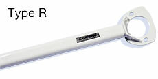 OKUYAMA STRUT TOWER BAR ALU REAR R For NSX NA1 NA2 663-207-0