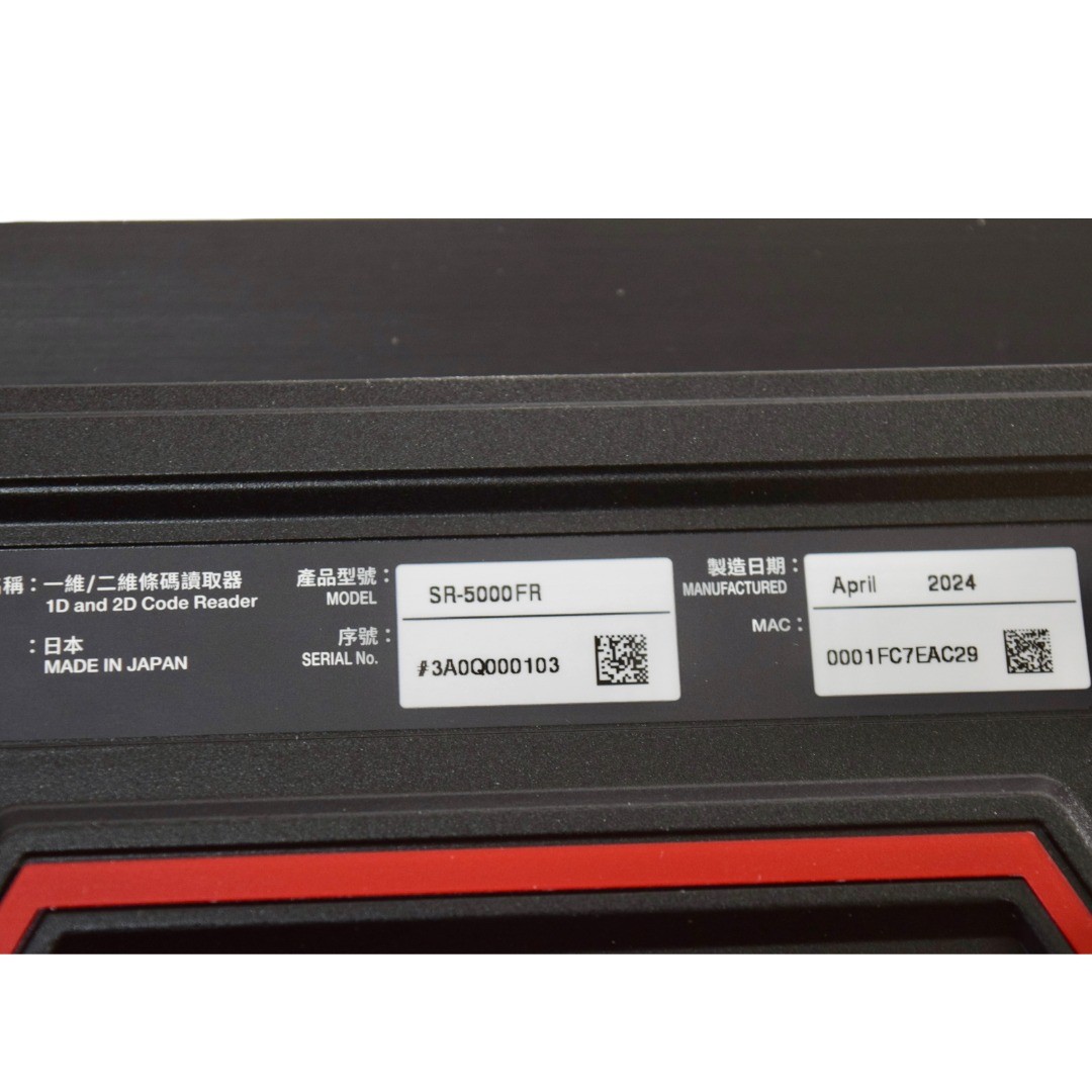NEW Keyence SR-5000FR Bar Code Reader 5.0 Megapixel CMOS Auto Focus IP65