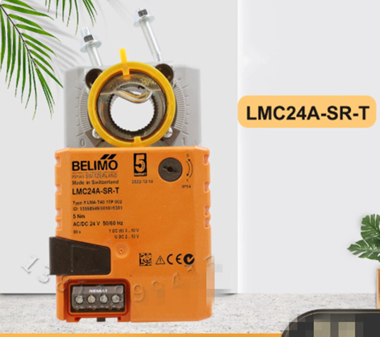 1pcs new BELIMO air valve actuator LMC24A-SR-T