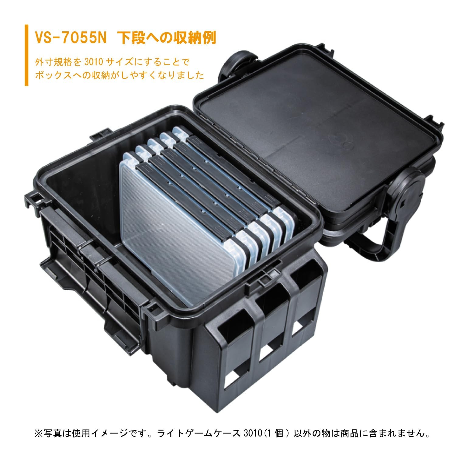 light game case 3010 clear black