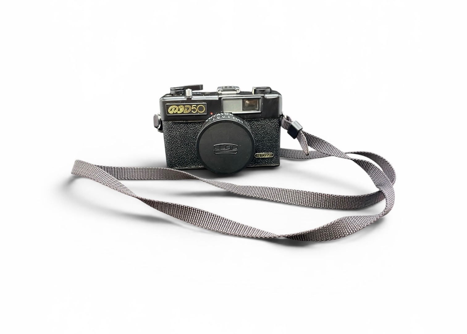 Soviet Camera "FED-50" Automatic with Lens Industar-81 (Working Condition)