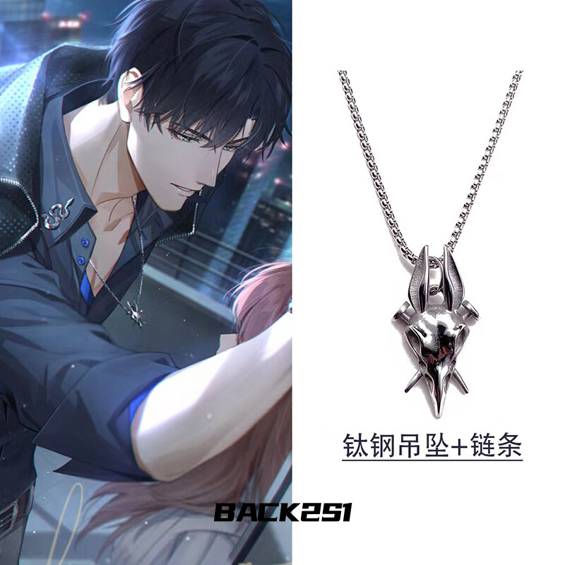 Light and Night Osborn Pendant Colorfast Necklace Jewelry Collect Game Fine Gift