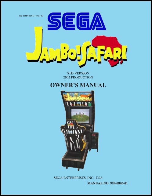 Jambo Safari Arcade Game Operation/Service/Repair/Troubleshooting Manual Sega vC