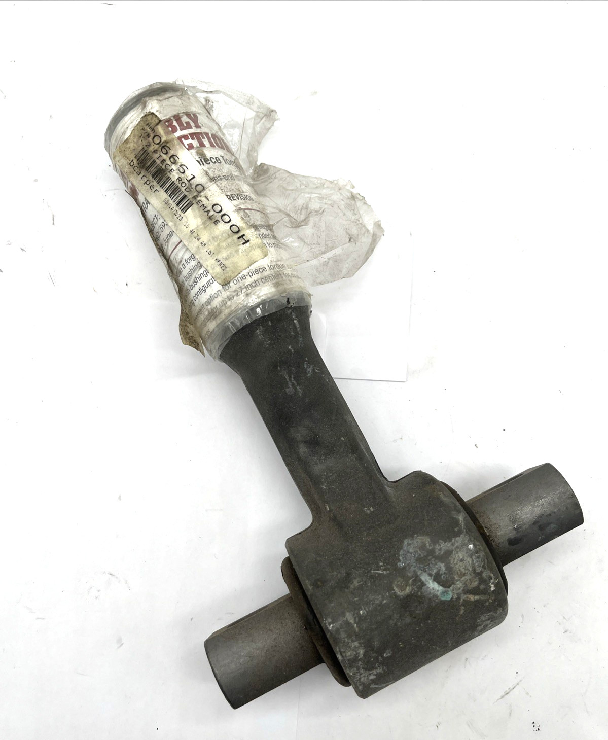 Hendrickson 066610-000H Axle Torque Rod  8.62" Straddle Bushing, Ultra End
