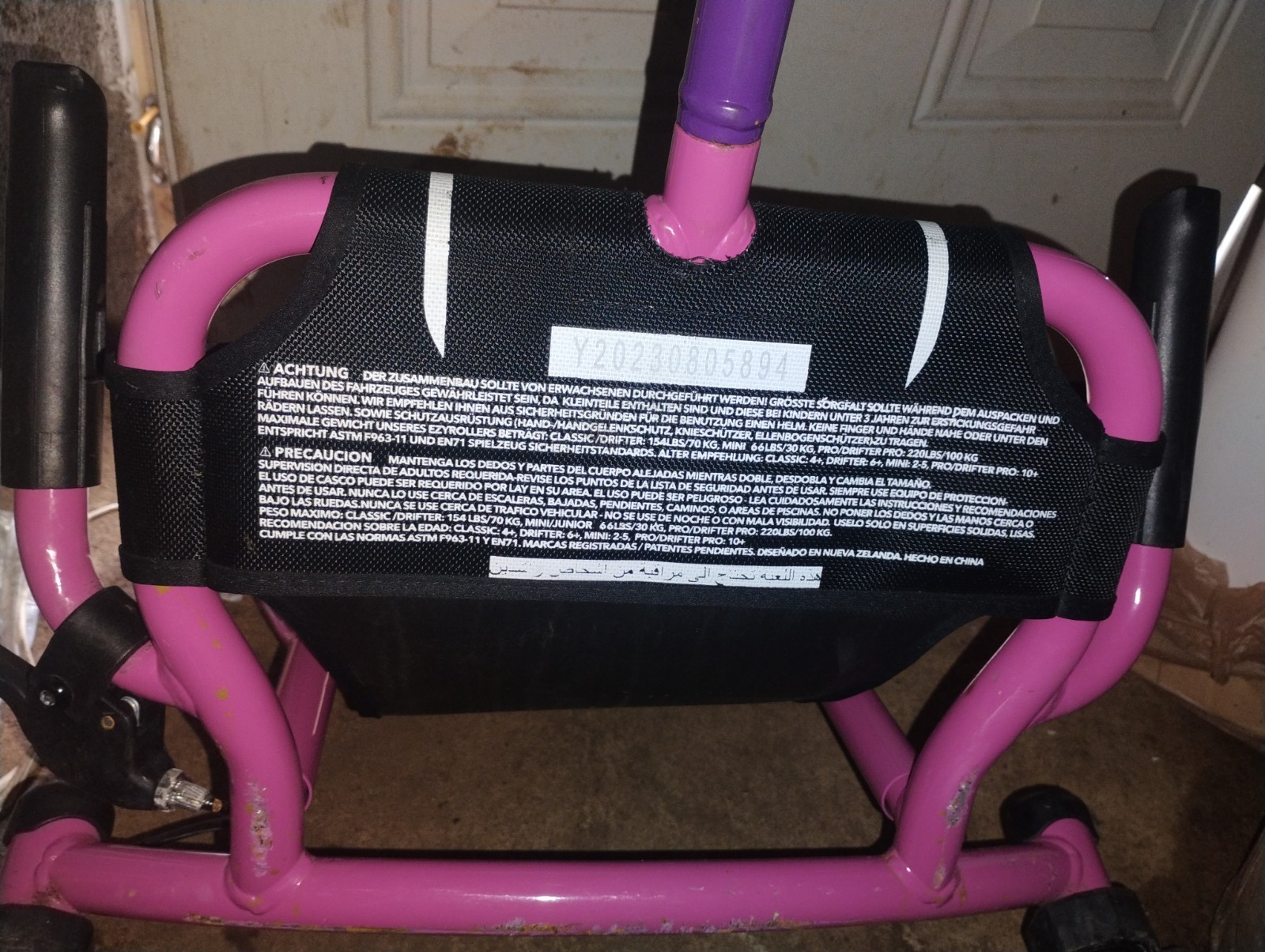 ezy roller drifter