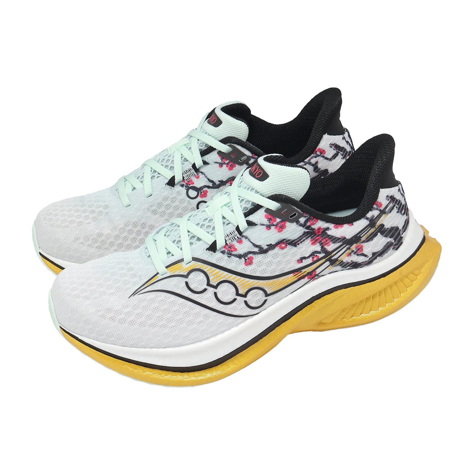Saucony Endorphin Speed 5 Tokyo Marathon Men Racing Road Running Shoe S210074-01