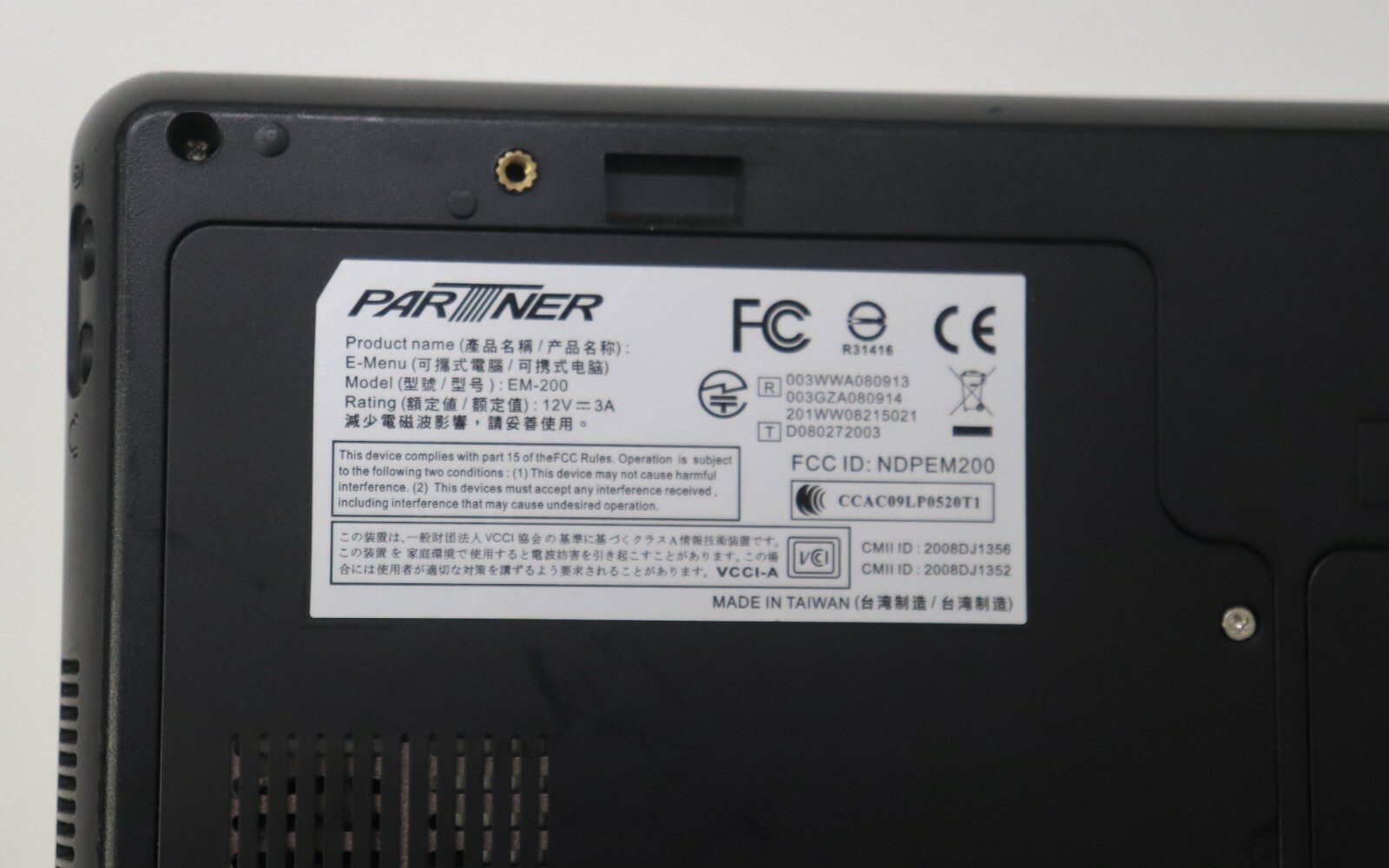 Partner Tech EM-200 Wireless Touch Screen Tablet With Fingerprint Scanner