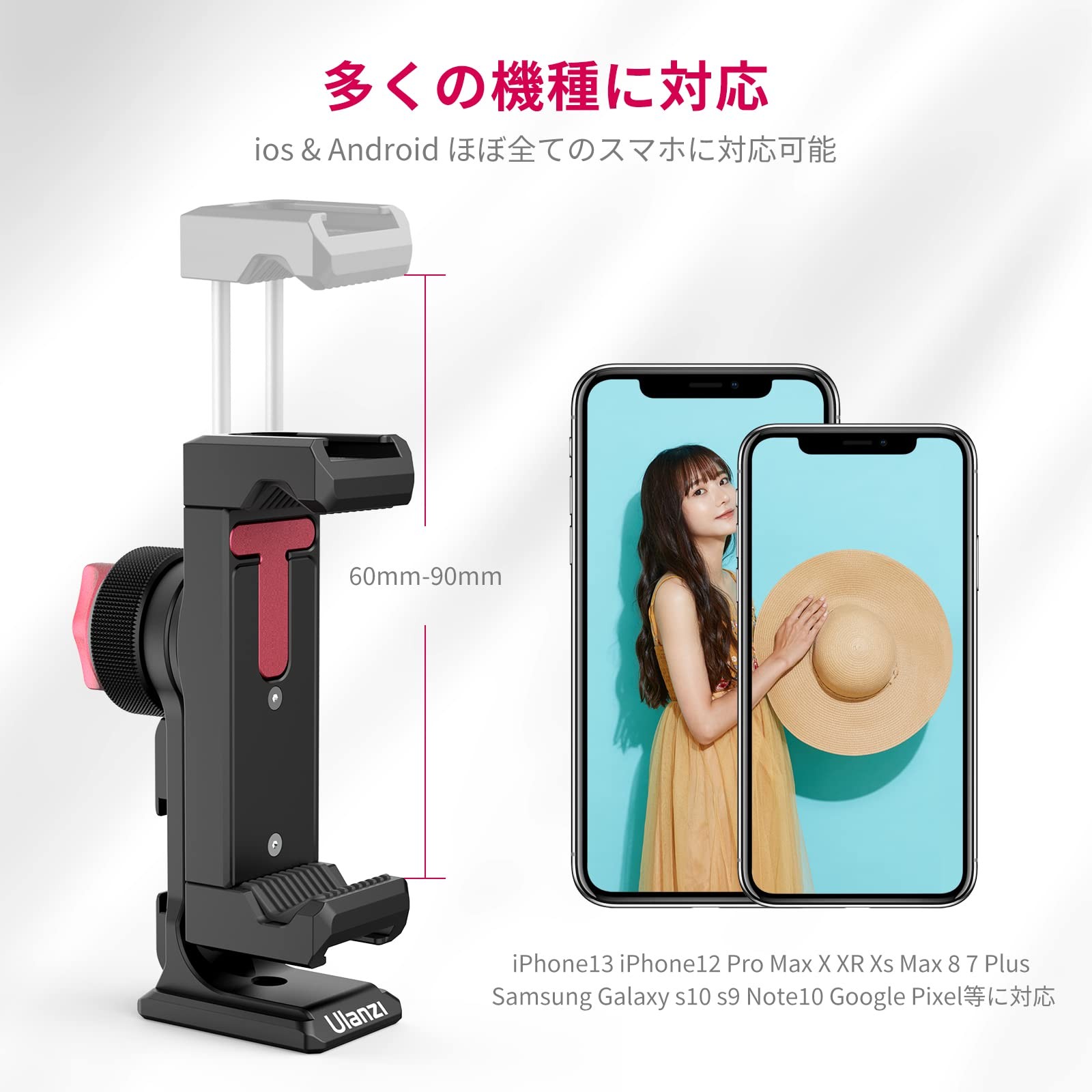 Smatree Holder Mount for DJI Action Camera Drone Accessory