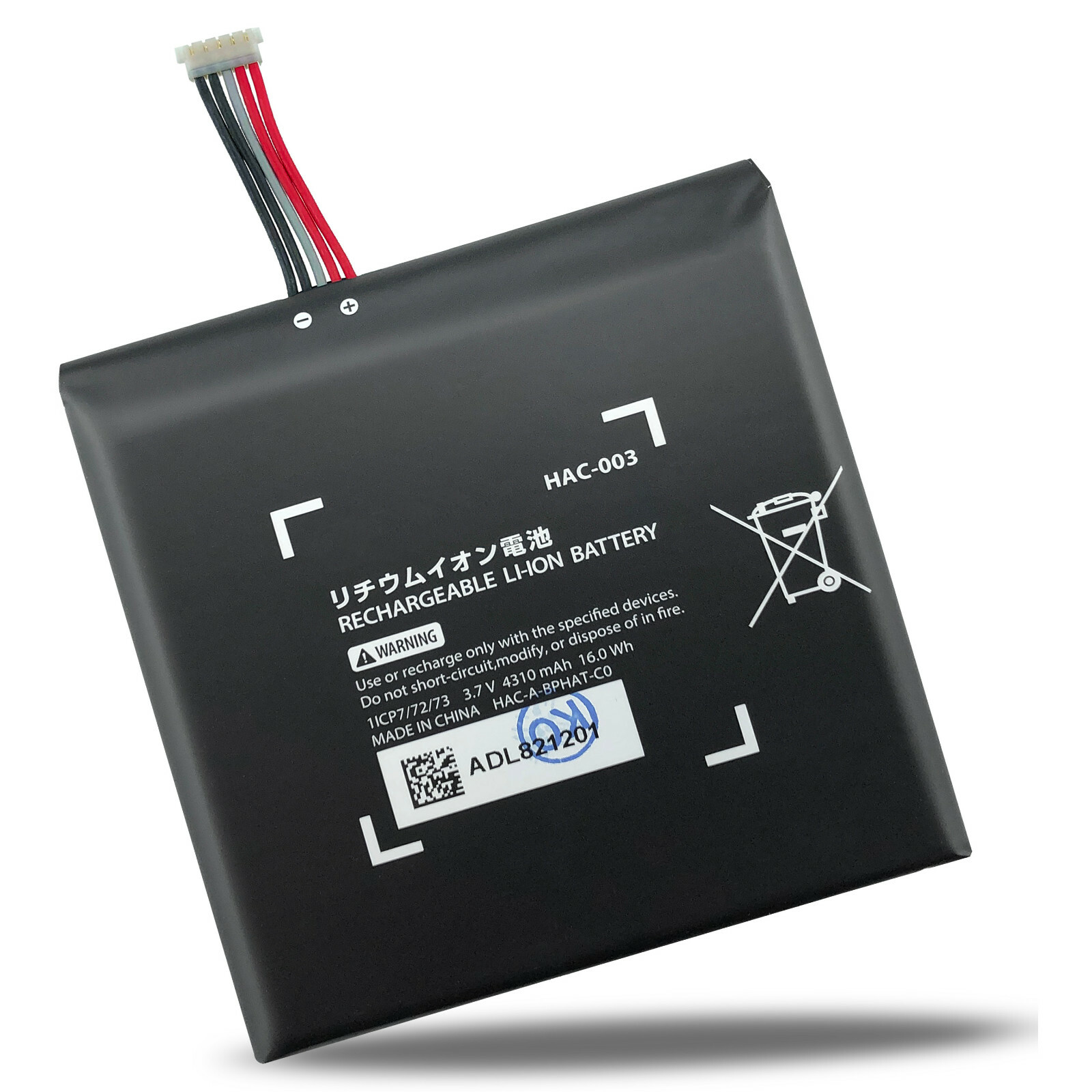 HAC-001 HAC-003 Replacement Battery for Nintendo Switch 2017 Console