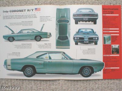 1970 DODGE CORONET R/T 440 MAGNUM SPEC SHEET/Brochure/